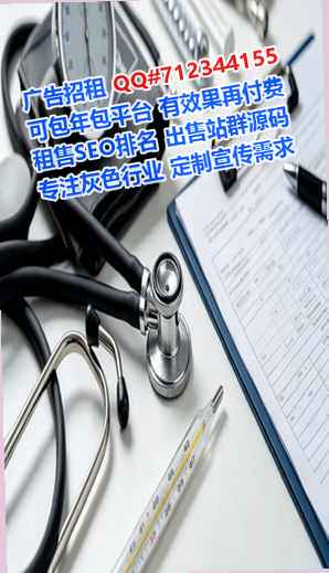沂源卵源桥梁公司